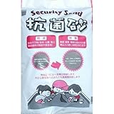 抗菌砂 学校・公園・陸上競技場・家庭用 15kg