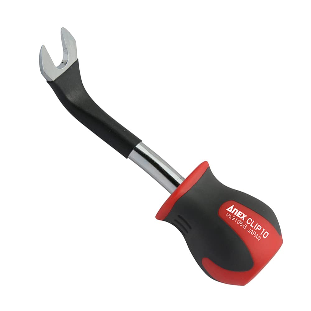 아넥스(ANEX) NO.9136-S 클립 림버 10MM 스태비타입-Freehip.co.kr