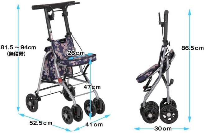 Amazon | シルバーカー シプール ネイビー | ノーブランド品