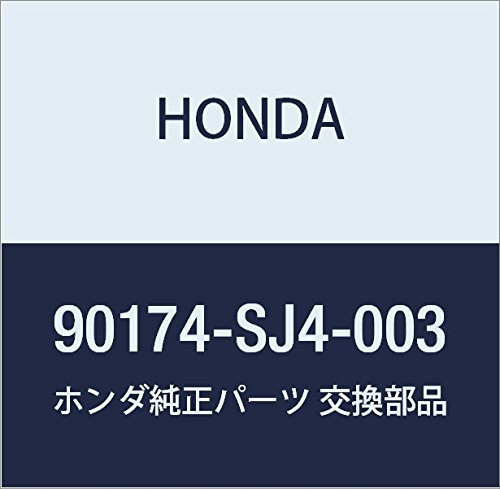 Amazon | HONDA (ホンダ) 純正部品 ボルト トレーリングアームブツシユ