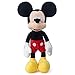 Simba - Mickey Peluche 120 cm tamaño gigante Imagen de Simba - Mickey Peluche 120 cm tamaño gigante