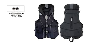 試着のみ　オーナー(OWNER) 撃投ボディプロテクター2 Amazon | オーナー(OWNER) 撃投ボディプロテクター2 無地