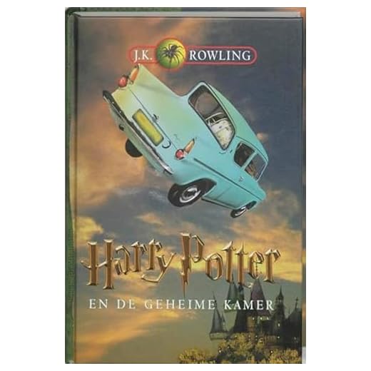 Harry Potter en de geheime kamer
