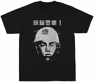 [DAGNI] 頭脳警察1 Frank Zappa Zuno Keisatsu アメリカ 映画 Tシャツ メンズ レディース Tシャツ 夏服 スポーツ トップス 半袖 丸首 通気性 ファッション ゆったり 男女兼用 大きいサイズ