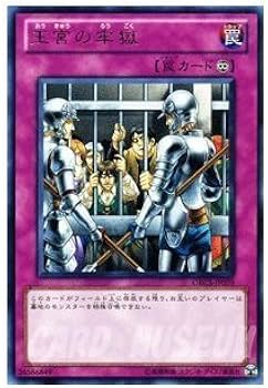 遊戯王　カード　トレーディング 遊戯王OCG トレーディングカード9枚（シークレット）まとめ売り