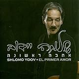 2014 Shlomo Ydov BY PIL LTD