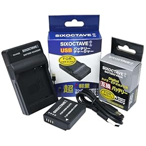 Sony α6300➕第三社バッテリー➕充電器 楽天市場】ソニー α 充電器 バッテリーの通販