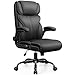HeroSet Office Chair, Ergonomic Big and Tall Computer Desk Chairs, Executive Breathable Leather Chair with Adjustable Flip-up Armrests, Lumbar Support Swivel PC Chair with Rocking Function