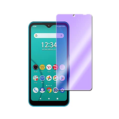 arrows We F-51B FCG01 p u[CgJbgKXtB tیtB ώw  \ʍdx 9H ƊEŔ0.3mm̃KX̗p 2.5D EhGbWH tKXtB