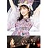 YUUKI YODA GRADUATION CONCERT DAY1(通常盤 / Blu-ray)