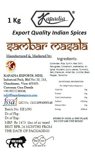 Kapadia Veg Masala 1 Kg | Chaat Preparations | Malvani, Pizza, Tadka, Pani Puri, Aloo, Pav Bhaji, Chole, Noodles, Pasta, Sambar, Rasam, Malvani (Sambar Masala)