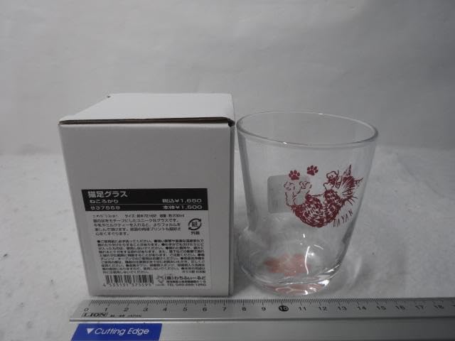 赤と黒の漆器カップとスプーンセット 輪島塗本舗 福忠 能登輪島 赤と黒