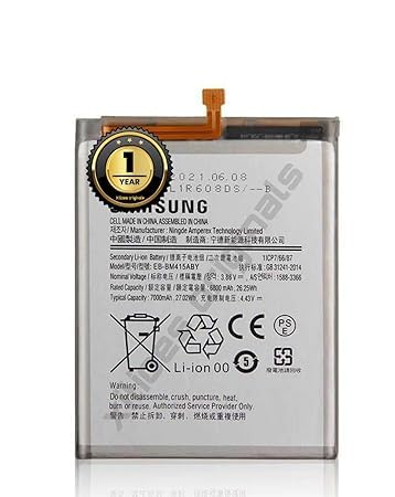 Image of EB-BM415ABY Battery for Samsung F62, M62, M51 Battery with 1 Year Warranty** (V85)