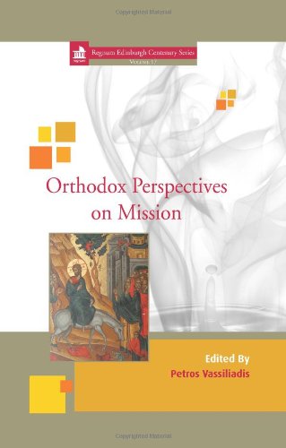 Buy Orthodox Perspectives on Mission: 17 — BookShops.in