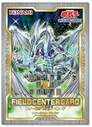 遊戯王 フィールドセンターカード スターダスト ドラゴン th Anniversary キャンペーン 第1弾 Specialくじ トレカ 通販 Amazon