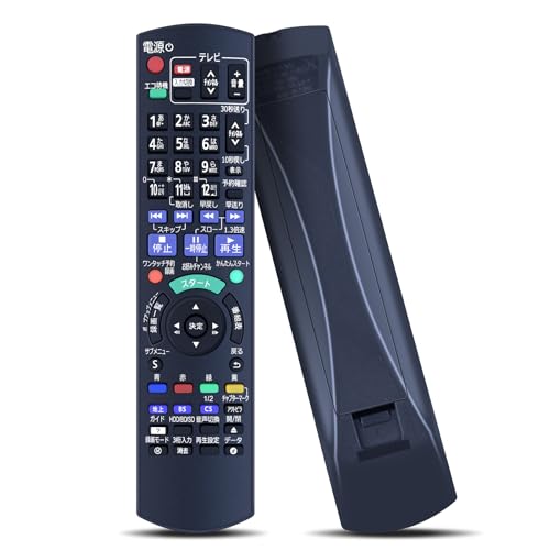 Amazon | レコーダー用リモコン N2QAYB000697 for パナソニック