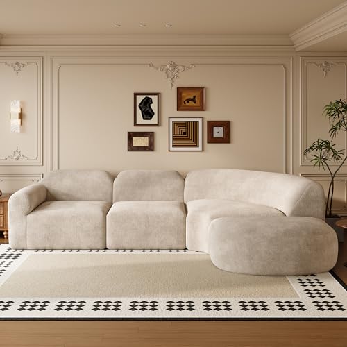 Merax Modern Curved Sectional Sofa with Ottoman, Couch 4-Piece Set