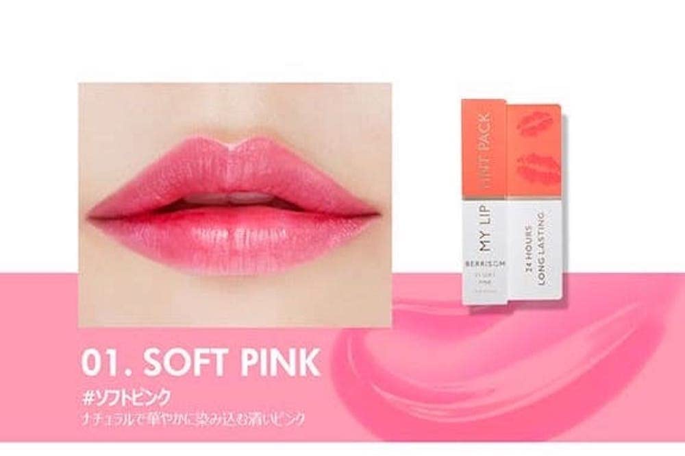 Amazon | ベリサム マイリップ ティント パック 15g #01 ソフトピンク 
