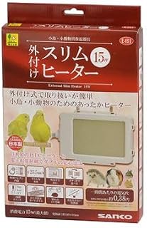 外付け スリムヒーター 15W (鳥用品) top1-ds-2552503 [独自簡易包装]