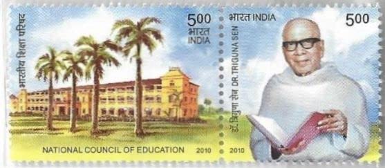 India 2010 National Council of Education & Dr Triguna Sen 2v Stamps Se Tenant / Setenant MNH # F