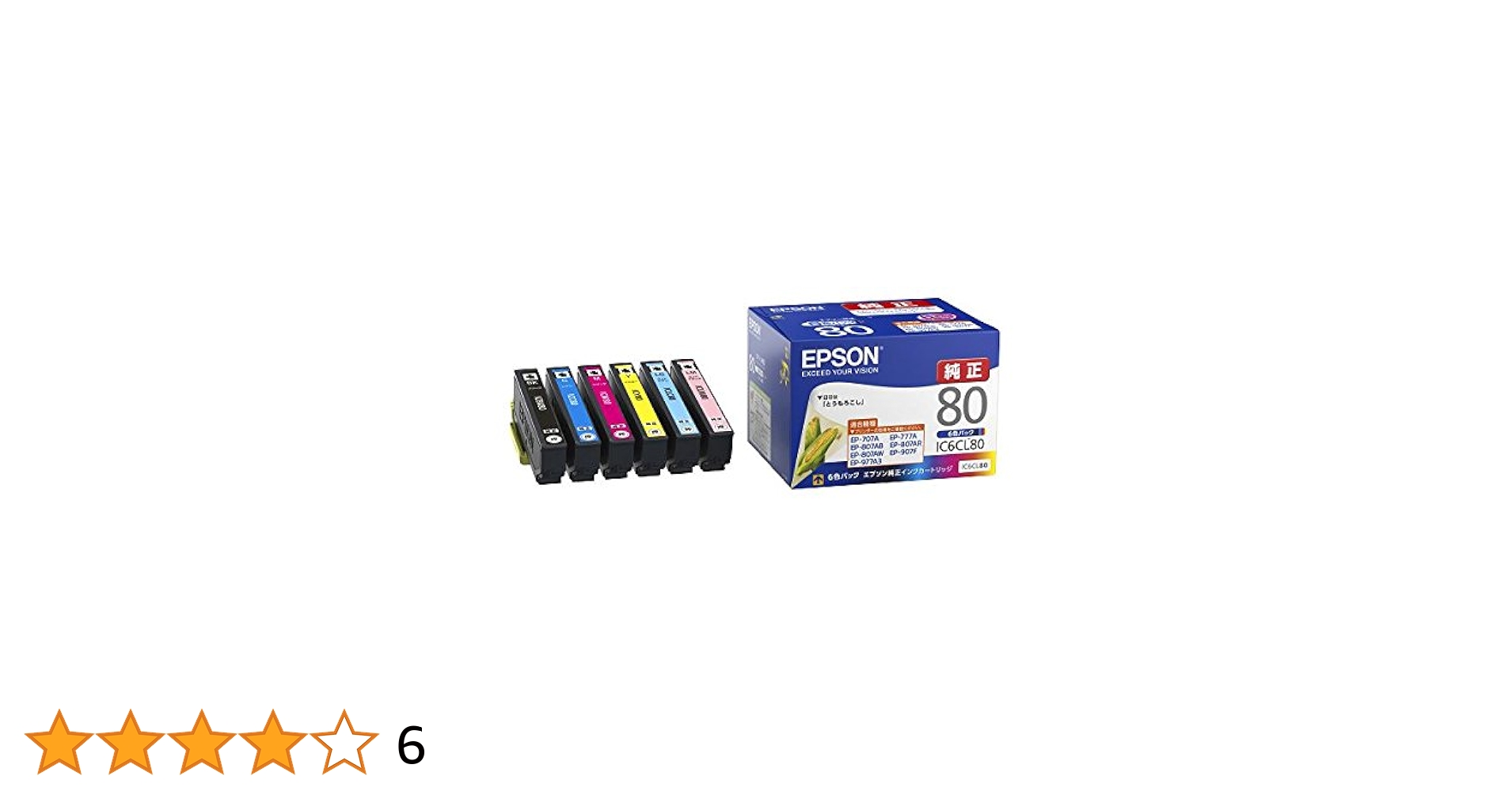 EPSON IC6CL80L 純正インクカートリッジ とうもろこし 7本入り Amazon.co.jp: Uexlsz IC6CL80L インク とうもろこし Epson用
