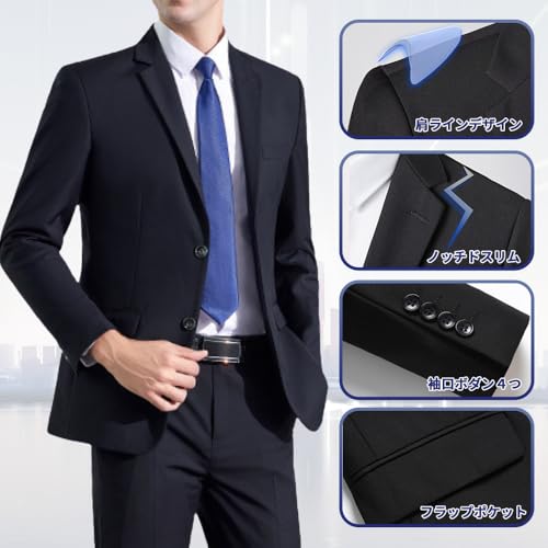 m6392【新品 WEEN CHARM】3ピース スーツ上下 濃紺 180cm m6392【新品 WEEN CHARM】3ピース スーツ上下 濃紺 180cm Amazon