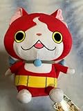 Yo-Kai Watch Plush Yo-Kai Watch