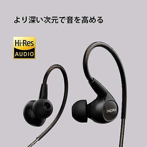 1MORE Penta Driver Headphones P50 商品画像6