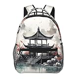 NBCCDVSH Mochila de viaje con pintura de tinta china para mujeres y hombres, mochila para laptop de 15.6 pulgadas, mochila informal para el trabajo, negocios