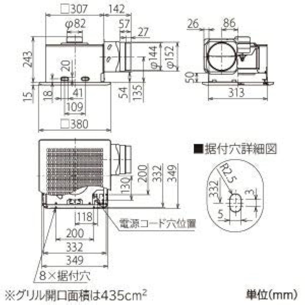 Amazon | 三菱電機（MITSUBISHI)ダクト用換気扇VD-20ZL12 | 換気扇