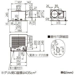 その他 VD-20ZC12 MITSUBISHI Amazon.co.jp: Mitsubishi Electric VD-20ZX12-C Duct