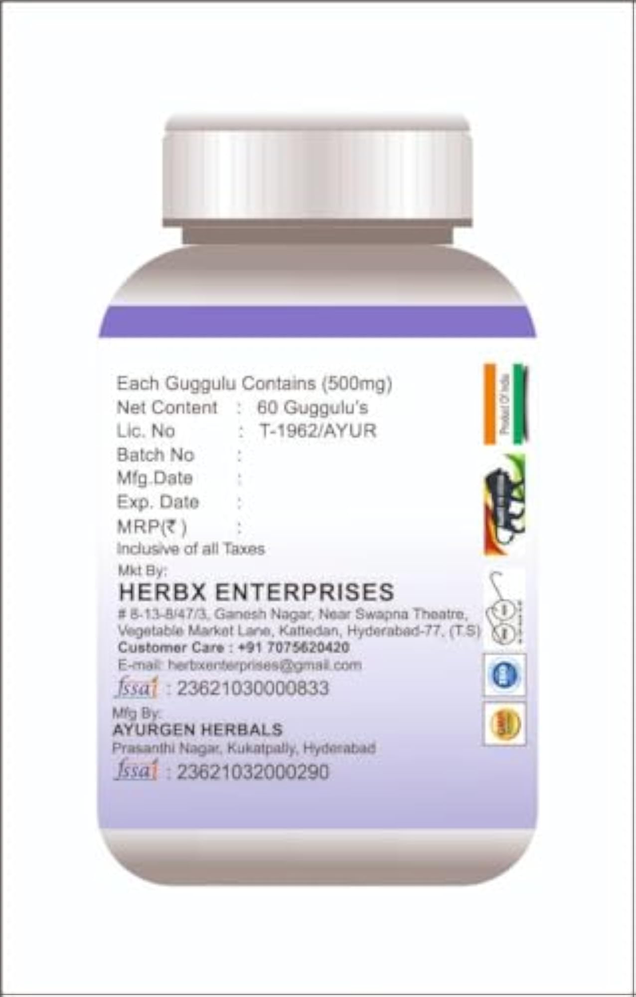 Kanchanar Guggulu Ayurvedic Supplement for Health