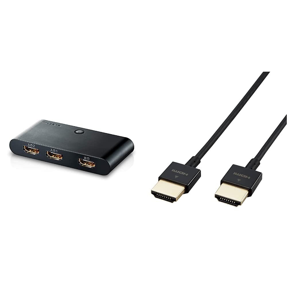 Amazon.co.jp: エレコム HDMI 切替器 自動切替機能 - PS3/PS4/Nintendo