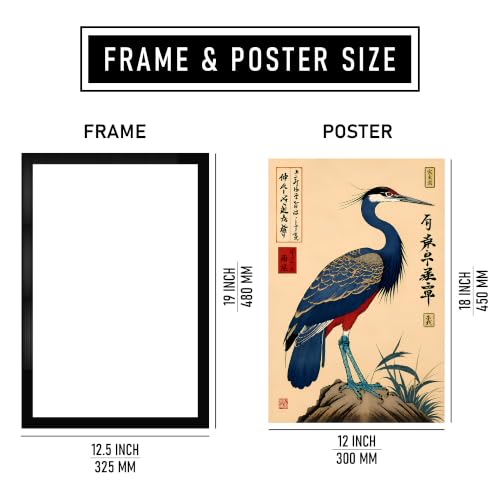 Image of Japanese Crane Bird Premium Framed Wall Poster (12x18 Inch) | Asian Bird & Japanese Vintage Art | Elegant Nature Wall Decor for Bedroom, Living Room, Office & Workspace | Ready-to-Hang Display Frame