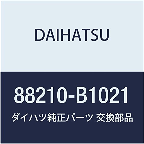 : DAIHATSU (ダイハツ) 純正部品 レーザレーダ センサASSY