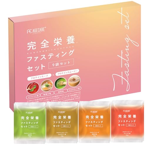 【人気パーソナルトレーナー推奨】 エイジ