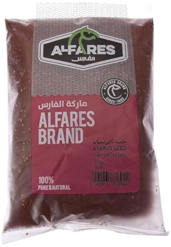 Al Fares Asarco Seeds 250g - Pack of 1