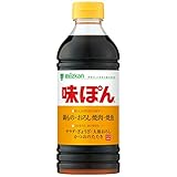 ミツカン 味ぽん 500ml ポン酢 ぽん酢