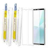 iXinQu ガラスフィルム Xperia 10 VII 対応 ガラスフィルム (2枚) ガイド枠付き 自動吸着 気泡防止 硬度9H 耐衝撃 飛散防止 ソニーエクスペリア10 VII SO-52F SOG16 用 保護フィルム