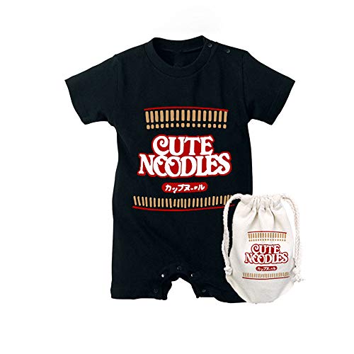 YSCULBUTOL Body amusant pour bébé - Costume de ramen amusant pour bébé - Combinaison avec sacs à chapeau - Noir - 0 à 3 mois