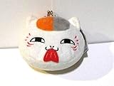 Banpresto Natsume's Book of Friends Nyanko-Sensei Kororingamaguchi Nyanko-Sensei Shrimp Tail ver Stuffed Soft Plush