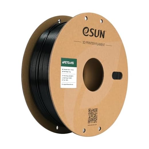 eSUN High Speed Upgraded PETG Filament 1.75mm, High Toughness 3D Printer Filament Speedy PETG for Fast Printing, 1KG Spool (2.2 LBS) 3D Printing Filament for 3D Printers, Solid Black