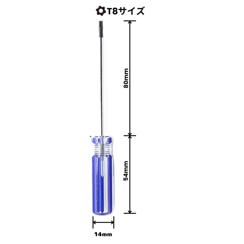 Amazon | GIZLABO V7 V8 SV10 SV11 トリガー スイッチ ボタン ダイソン