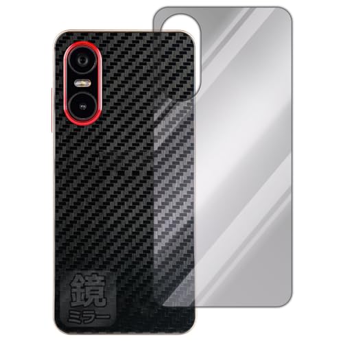 PDA�H�[ Mode1 Pocket (MD-07P) �Ή� Mirror Shield �ی� �t�B���� [�w�ʗp] �~���[ ���� ���{��