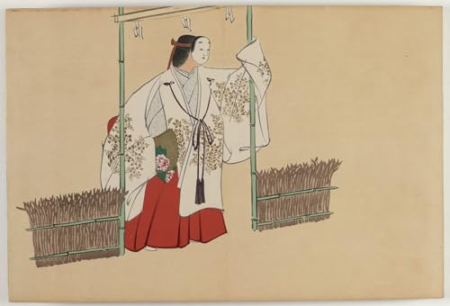 Pintura I fiori dei cento mondi Nonomiya decorativa para salón de Kamisaka Sekka