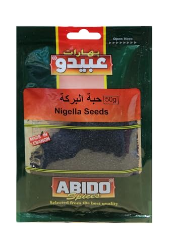Abido Premium Whole Nigella Seeds 50 g