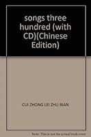 songs three hundred 7538630368 Book Cover