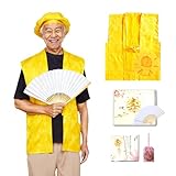 [HopeSpring] 還暦祝い ちゃんちゃんこ 鶴亀柄 菊 祝扇 還暦プレゼント お祝い 赤 男女兼用 高級生地 長寿祝い 還暦グッズ 古希 喜寿 傘寿 米寿 卒寿 父の日 母の日 ギフト 敬老の日 【服 帽子 白扇 カード お守り】