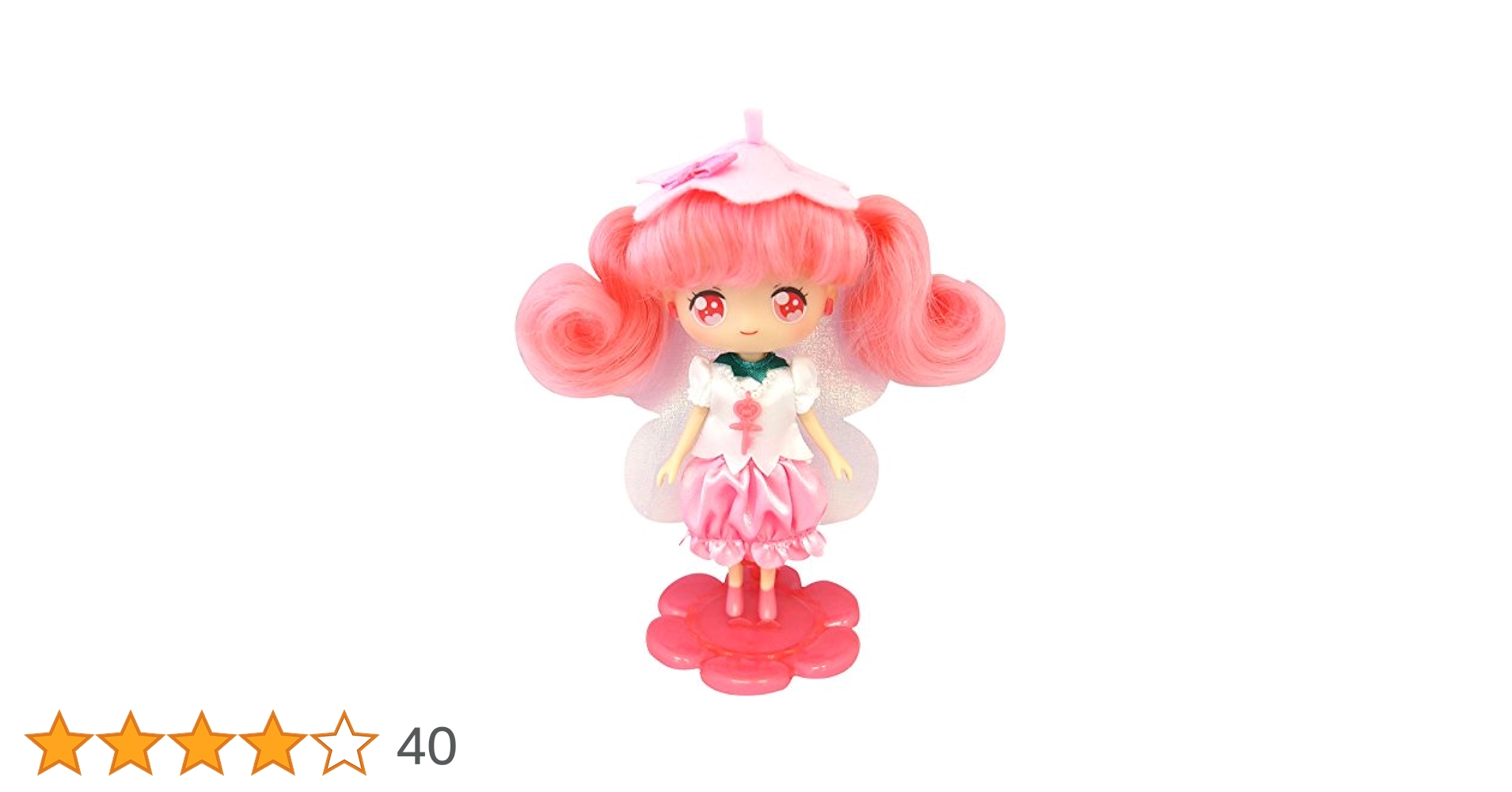 サンリオ　キティ　シュガーバニーズ　リルリルフェアリル　ソフビ　人形すくい　8個 サンリオ キティ シュガーバニーズ リルリルフェアリル ソフビ