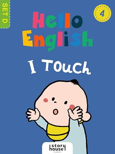 I Touch (Hello English) (English Edition)